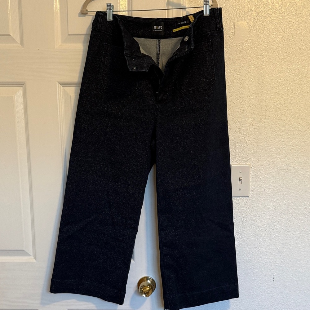 Maeve blue sparkling Wide-Leg Pants